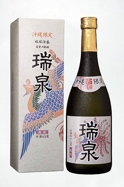 琉球泡盛酒|| Awamori Database | 瑞泉鳳凰