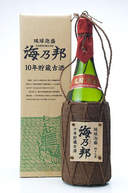 琉球泡盛酒|| Awamori Database | 海乃邦繩巻10年古酒