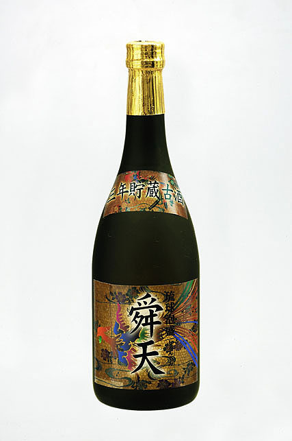 琉球泡盛酒|| Awamori Database | 舜天3年貯蔵古酒