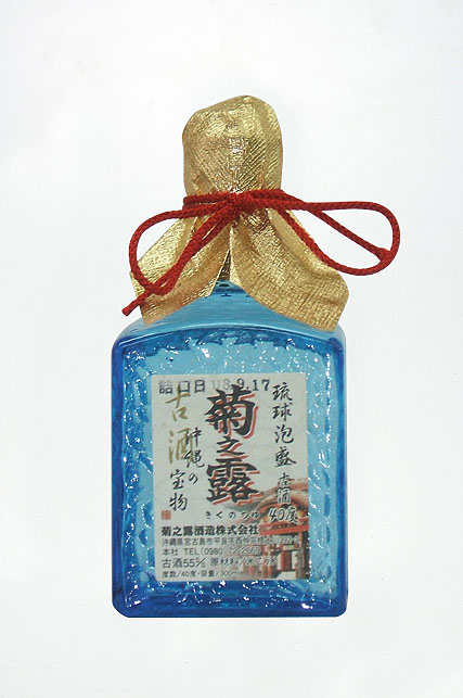 琉球泡盛酒 || Awamori Database | 沖縄の宝物