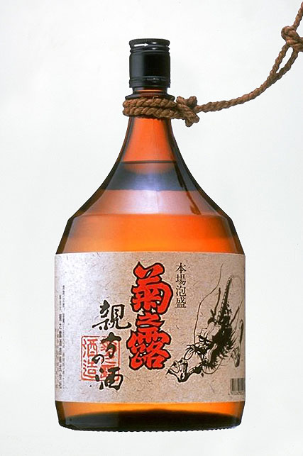 琉球泡盛 菊之露 親方の酒-