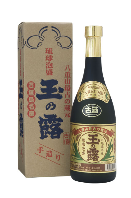 琉球泡盛酒|| Awamori Database | 玉の露古酒金