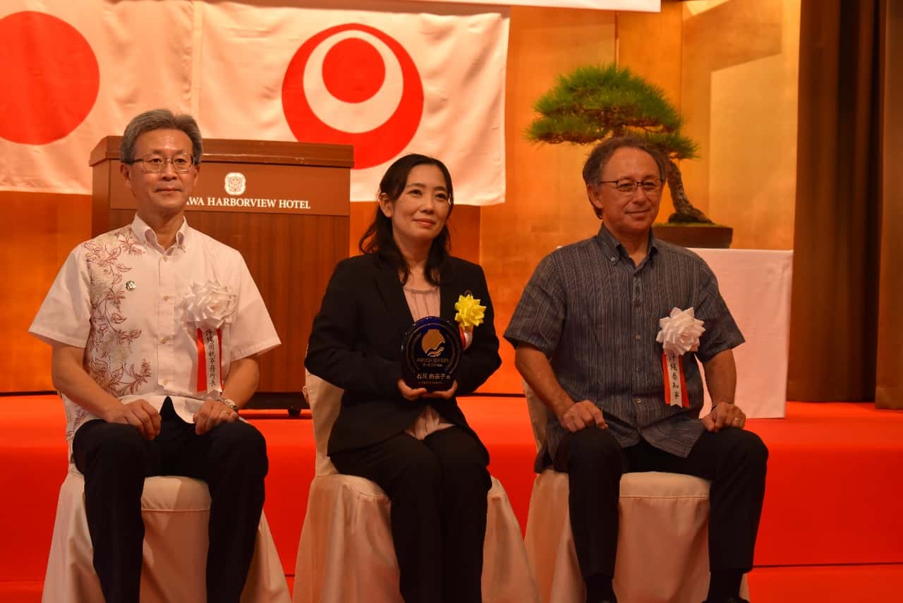 Ryukyu Awamori Pick Up 令和２年度鑑評会表彰式 様子